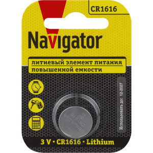 Элемент питания Navigator 93 826 NBT-CR1616-BP1. Фото 1