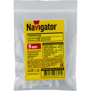 Коннектор Navigator 93 857 NLSC-I03-COB-8mm-PC-PC-IP20. Фото 2