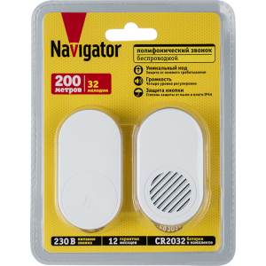 Звонок электрический Navigator 95 213 NDB-D-AC07-B-WH. Фото 4