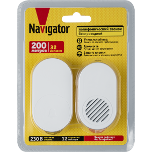 Звонок электрический Navigator 95 214 NDB-D-AC07-K-WH. Фото 4
