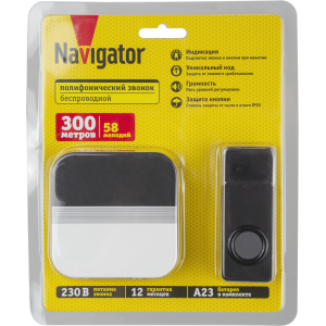 Звонок электрический Navigator 95 218 NDB-D-AC11-B-BL. Фото 4