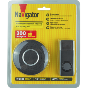 Звонок электрический Navigator 95 219 NDB-D-AC12-B-BL. Фото 4