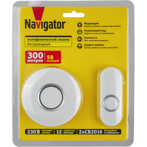 Звонок электрический Navigator 95 222 NDB-D-AC14-B-WH. Фото 4