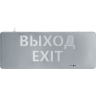 Код заказа 95 291. Превью 1
