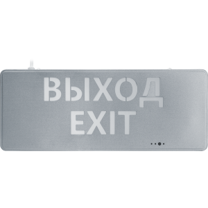 Светильник Navigator 95 291 NEF-22. Фото 1