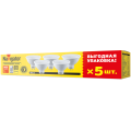 NLL-PROMOPACK — Превью 4