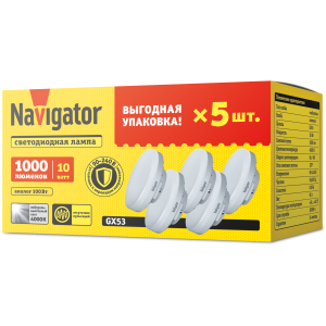 Лампа Navigator 95 324 NLL-GX53-10-230-4K-PACK5. Фото 1