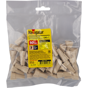 СИЗ Navigator 95 466 NSC-7-Be (50 шт/упак). Фото 3