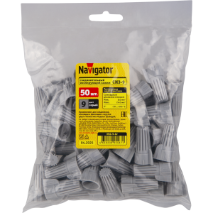 СИЗ Navigator 95 467 NSC-9-Gr (50 шт/упак). Фото 3