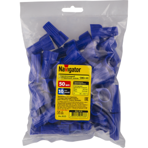 СИЗ Navigator 95 468 NSC-10-B (50 шт/упак). Фото 3