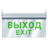 Код заказа 95 491. Превью 1