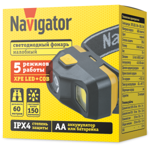 Фонарь Navigator 95 553 NPT-H39-ACCU налоб XPE LEDx3Вт+COBx3Вт,5 реж, Li-ion 0.5. Фото 3