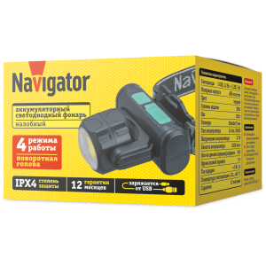 Фонарь Navigator 95 555 NPT-H38-ACCU налоб 1COBx3.2Вт+1LEDx3Вт,4реж,Li-ion1.2Ач. Фото 4