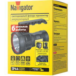 Фонарь Navigator 95 563 NPT-SP39-ACCU прож/кемп.1LED,3W+1COB, 5Вт, li-ion 1,2Ач. Фото 4