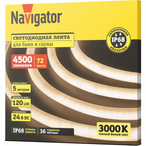 СД Лента Navigator 95 678 NLS-03 (2835-WW120-14.4-IP68-24V-sauna). Фото 2