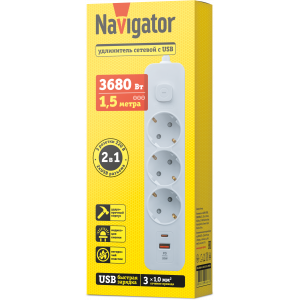 Удлинитель Navigator 95 687 NPE-USB06-03-150-ESC-3X1-PD20W. Фото 3