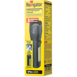 NPT-CM19 &mdash; Фото 4