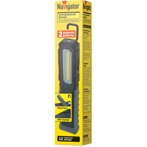 Фонарь Navigator 95 694 NPT-W19-ACCU для работы 1LED,3Вт+1COB,2Вт,Li-ion 0.5Ач. Фото 4