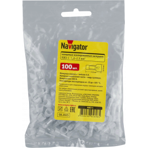 КИЗ Navigator 95 696 NWJ-1 (100 шт/упак). Фото 4