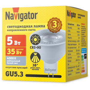 Лампа Navigator 99 981 NLL-MR16-5-230-4K-GU5.3-38D. Фото 2