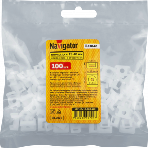Площадки Navigator 95 704 NFP-15x10-100-WH под винт (100 шт/упак). Фото 2