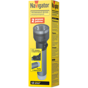 Фонарь Navigator 95 708 NPT-CP29-ACCU пласт. 1LED,3Вт+4LED,1Вт, Li-Ion,3.7В,2реж. Фото 3