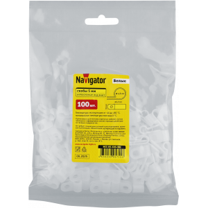 Скобы Navigator 95 715 NCC-05-100-WH (100 шт/упак). Фото 2