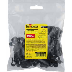 Скобы Navigator 95 722 NCC-06-100-BL (100 шт/упак). Фото 2