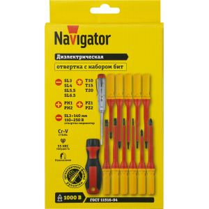 Отвёртка Navigator 99 995 NHT-Otd05-H12 (диэлектрическая, с битами, набор 12 шт). Фото 4