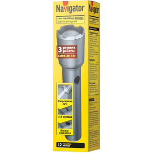 Фонарь Navigator 95 739 NPT-CP33-ACCU пласт. 1LED,5Вт, Li-Ion 1,5Ач,3.7В,3реж. Фото 3