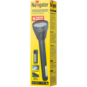 Фонарь Navigator 95 740 NPT-CP31-ACCU пласт.1LED,10Вт+1COB,2Вт, Li-Ion 2Ач,4реж. Фото 3