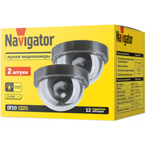 Муляж видеокамеры Navigator 95 761 NMC-01-BL-2. Фото 2