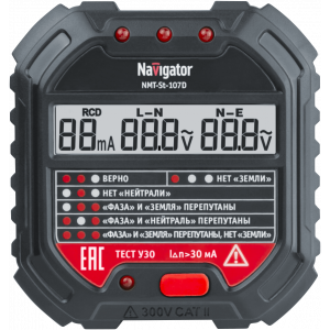 Тестер Navigator 95 797 NMT-St-107D (для розеток и УЗО, с вольтметром). Фото 1