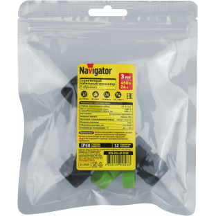 NTB-IP68 с быстрозажимными клеммами &mdash; Фото 4