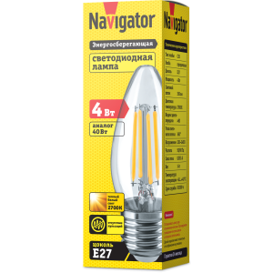 Лампа Navigator 14 005 NLL-F-C35-4-230-2.7K-E27. Фото 2
