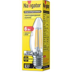 Лампа Navigator 14 008 NLL-F-C35-6-230-4K-E27. Фото 2