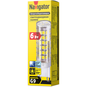 Лампа Navigator 14 012 NLL-P-G9-6-230-6.5K. Фото 2