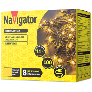 Гирлянда Navigator 14 021 NGF-S01-100WW-10-11.5m-230-C8-G-IP20. Фото 2