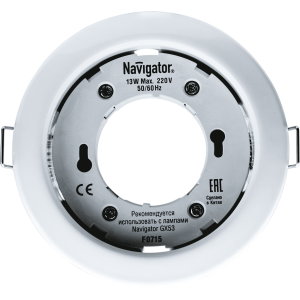 Светильник Navigator 14 140 NGX-R1-001-GX53-PACK10(Белый). Фото 1