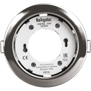 Светильник Navigator 14 141 NGX-R1-003-GX53-PACK10(Хром). Фото 1
