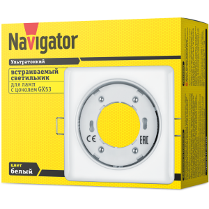 Светильник Navigator 14 213 NGX-S2-001-GX53(Белый). Фото 3