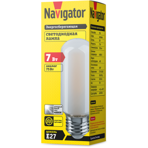 Лампа Navigator 14 440 NLL-F-T39-7-230-4K-E27-FR (110 mm). Фото 2