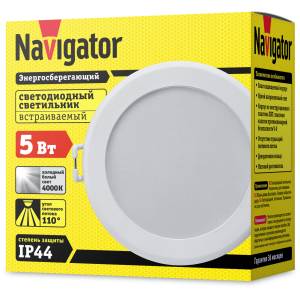 Светильник Navigator 14 476 NDL-P3-5W-840-WH-LED (d70). Фото 3