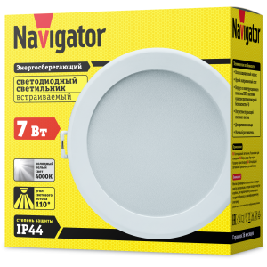 Светильник Navigator 14 477 NDL-P3-7W-840-WH-LED (d113). Фото 4