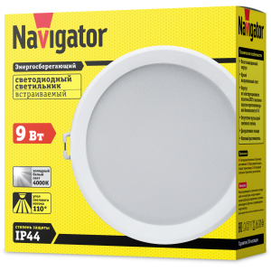 Светильник Navigator 14 478 NDL-P3-9W-840-WH-LED (d125). Фото 3