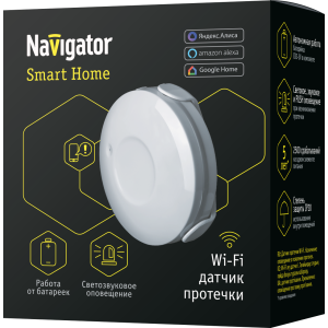 Датчик Navigator 14 549 NSH-SNR-W01-WiFi (датчик протечки воды). Фото 4