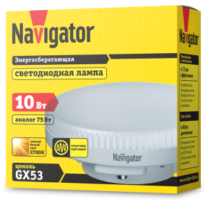 Лампа Navigator 61 016 NLL-GX53-10-230-2.7K. Фото 2