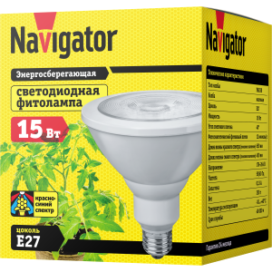 Лампа Navigator 61 201 NLL-FITO-PAR38-15-230-E27. Фото 2