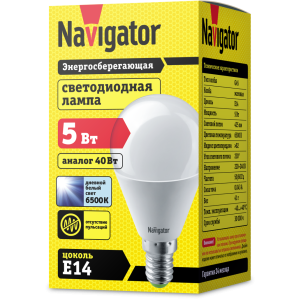 Лампа Navigator 61 252 NLL-P-G45-5-230-6.5K-E14. Фото 2
