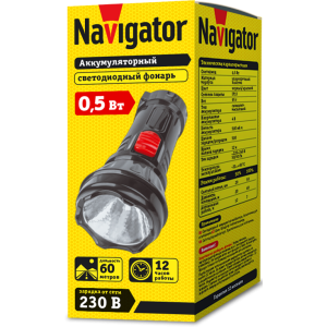 Фонарь Navigator 61 305 NPT-CP15-ACCU Пласт. 1LEDx0.5Вт, акк.4В, 500мАч. Фото 2